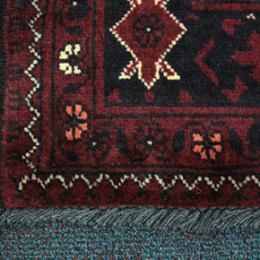 Kunduz Rug  - 201 cm x 87 cm