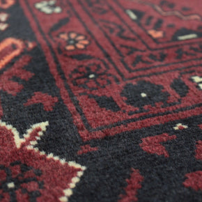 Kunduz Rug  - 201 cm x 87 cm