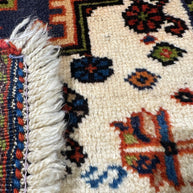 Yalemeh Rug - 315 cm x 80 cm