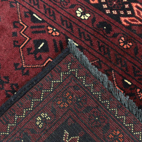 Kunduz Rug  - 201 cm x 87 cm