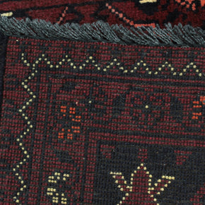 Kunduz Rug  - 201 cm x 87 cm