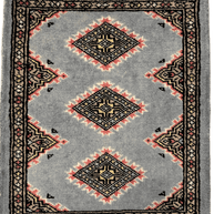 Jaldar Rug - 60 cm x 40 cm