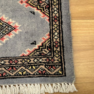 Jaldar Rug - 60 cm x 40 cm