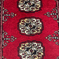 Bokhara Rug - 60 cm x 40 cm