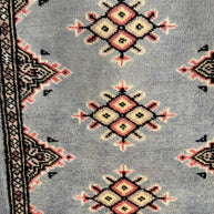 Jaldar Rug - 60 cm x 40 cm