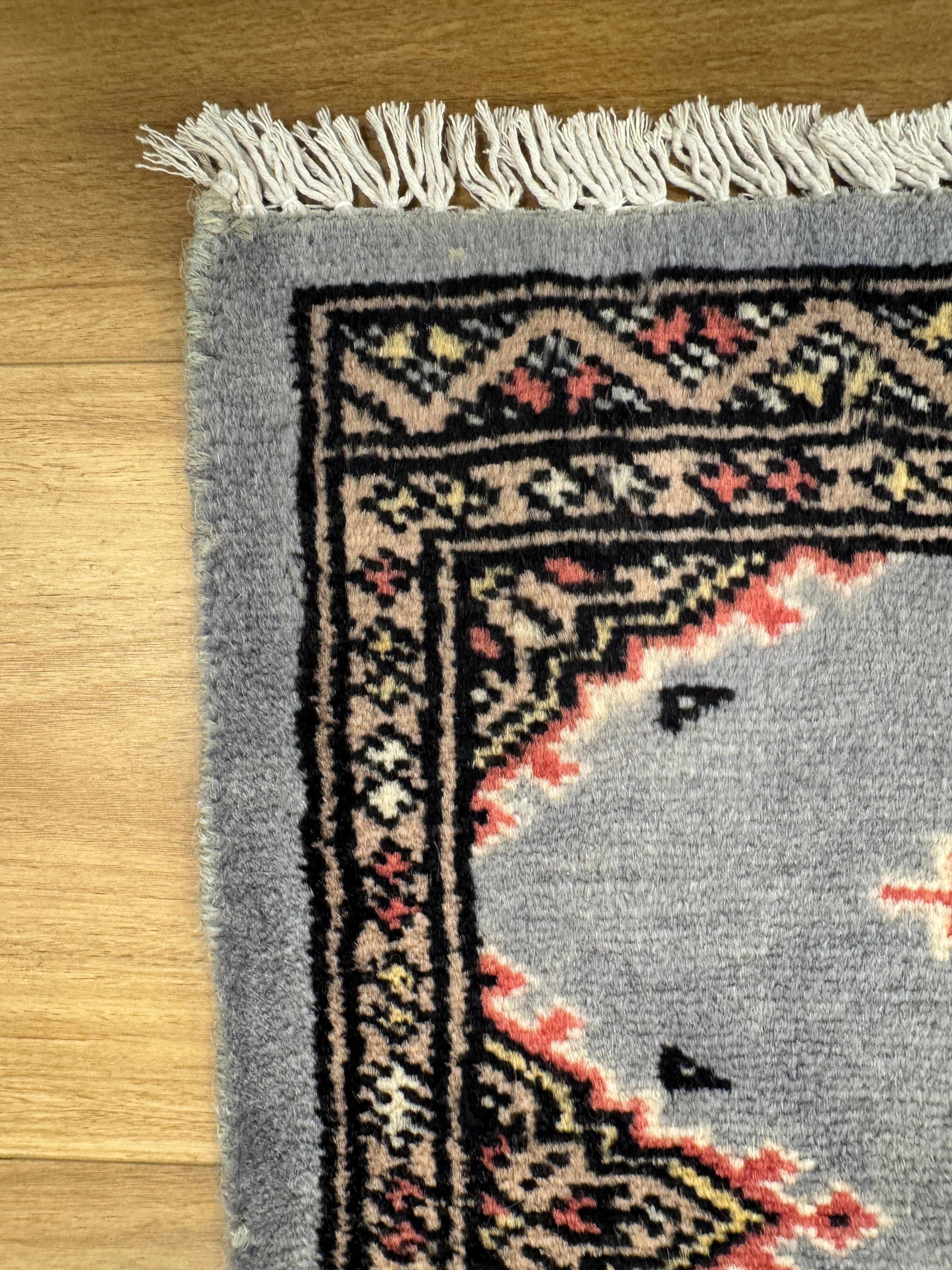 Jaldar Rug - 60 cm x 40 cm