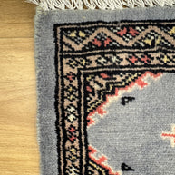 Jaldar Rug - 60 cm x 40 cm