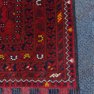 Khal Mohammadi Rug - 287 cm x 77 cm