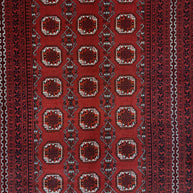 Khal Mohammadi Rug - 285 cm x 83 cm