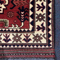 Karghai Rug - 293 cm x 85 cm