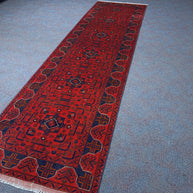 Khal Mohammadi Rug - 290 cm x 79 cm