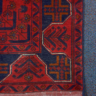Khal Mohammadi Rug - 290 cm x 79 cm