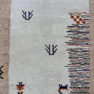 Gabbeh Rug - 337 cm x 83 cm