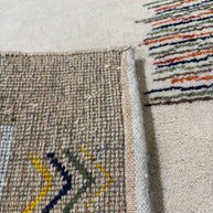 Gabbeh Rug - 337 cm x 83 cm