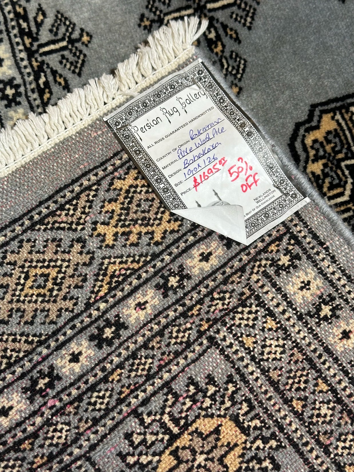 Mori Bohkara Hand knocked high quality NZ wool pile Rug from Pakistan 190x126cm