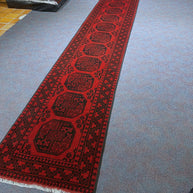 Turkoman Rug - 462 cm x 83 cm