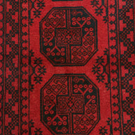 Turkoman Rug - 462 cm x 83 cm