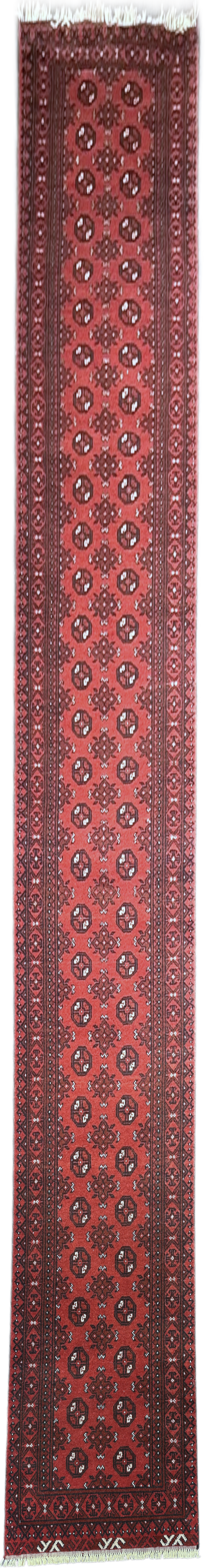 Turkoman Runner - 571 cm x 75 cm