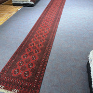 Turkoman Runner - 571 cm x 75 cm