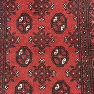 Turkoman Runner - 571 cm x 75 cm
