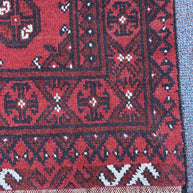 Turkoman Runner - 571 cm x 75 cm