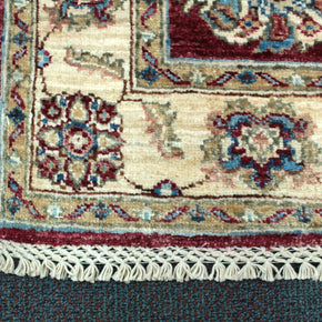 Chobi Rug  - 627 cm x 88 cm