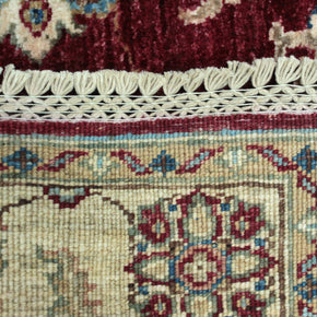 Chobi Rug  - 627 cm x 88 cm