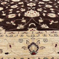 Chobi Rug  - 296 cm x 250 cm