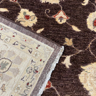 Chobi Rug  - 296 cm x 250 cm