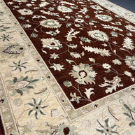 Chobi Rug  - 300 cm x 245 cm