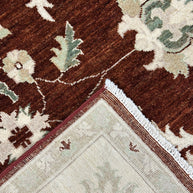 Chobi Rug  - 300 cm x 245 cm