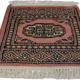 Bokhara Table Mat - 30 cm x 30 cm