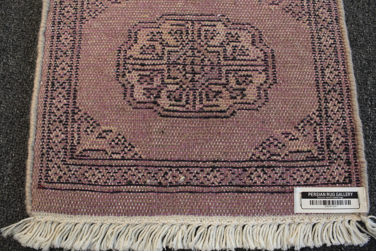 Bokhara Table Mat - 30 cm x 30 cm