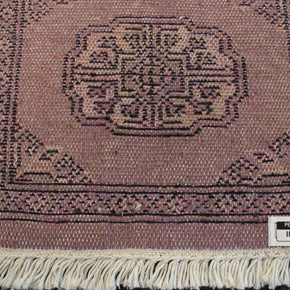Bokhara Table Mat - 30 cm x 30 cm