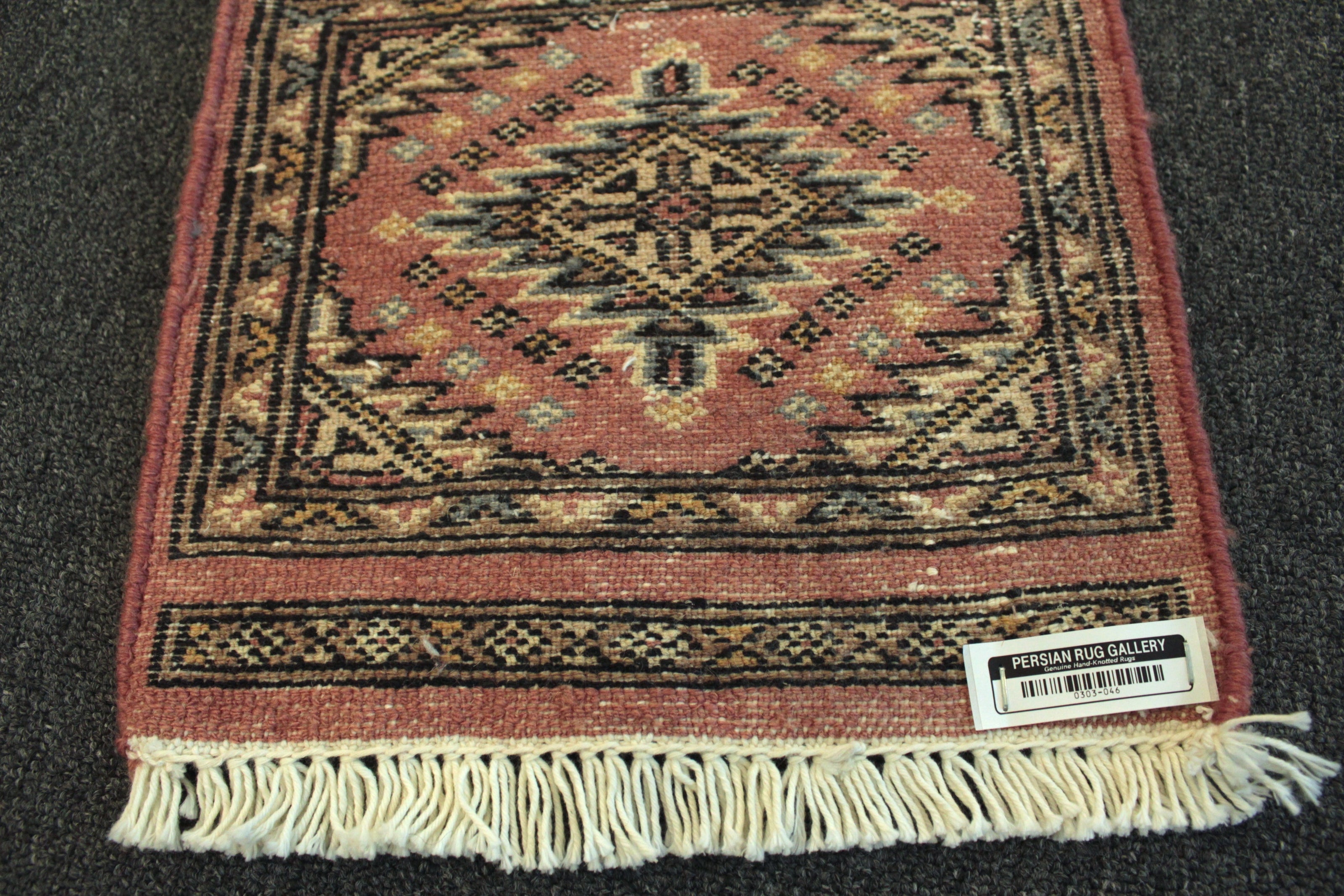 Jaldar Table Mat - 30 cm x 30 cm