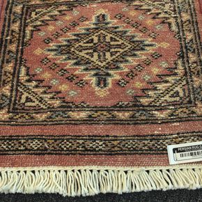 Jaldar Table Mat - 30 cm x 30 cm