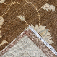 Chobi Rug - 296 cm x 246 cm