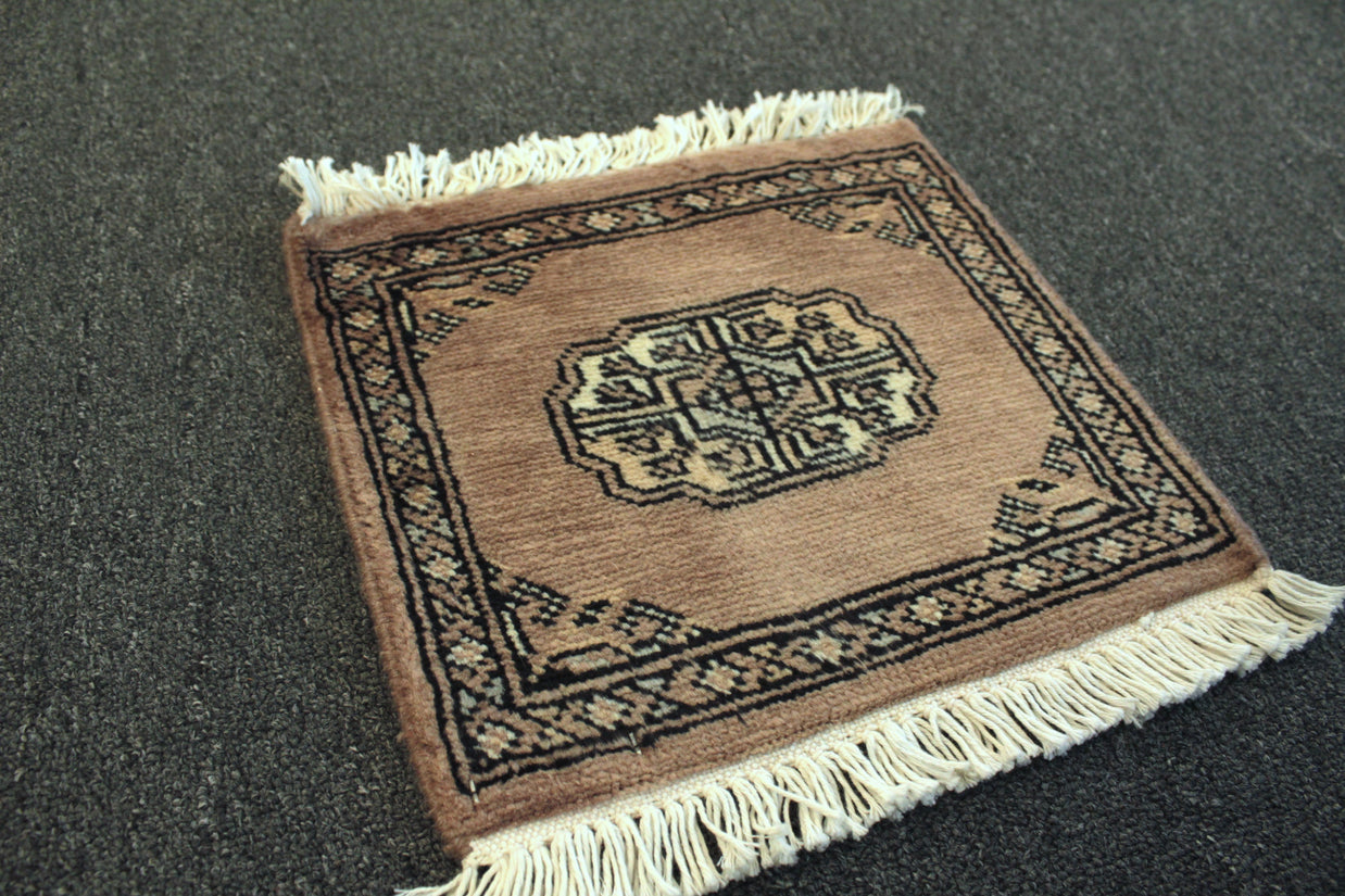 Bokhara Table Mat - 30 cm x 30 cm