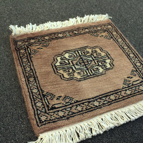 Bokhara Table Mat - 30 cm x 30 cm