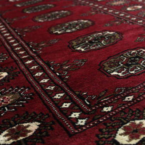 Bokhara Rug  - 374 cm x 78 cm