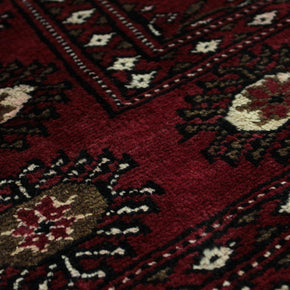 Bokhara Rug  - 374 cm x 78 cm