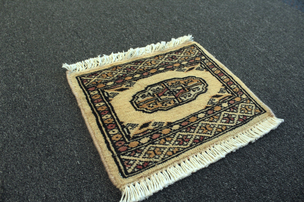 Bokhara Table Mat - 30 cm x 30 cm