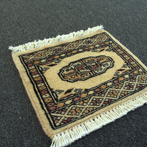 Bokhara Table Mat - 30 cm x 30 cm