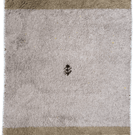 Gabbeh Rug - 150 cm x 100 cm