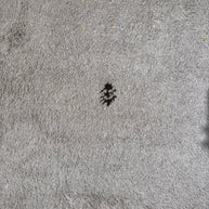 Gabbeh Rug - 150 cm x 100 cm