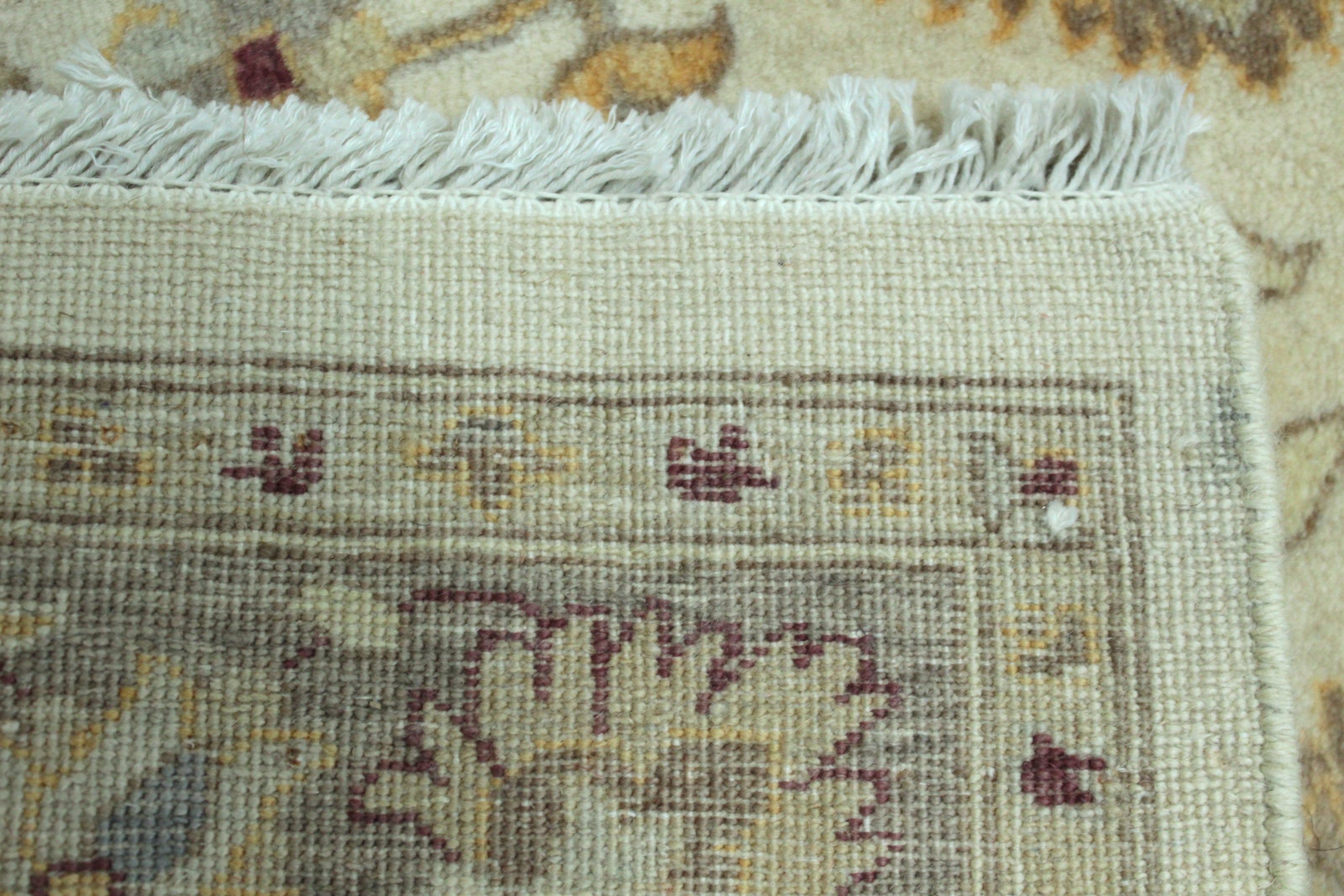 Kashmiri Rug  - 367 cm x 79 cm