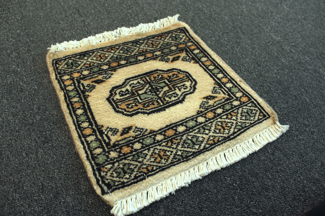 Bokhara Table Mat - 30 cm x 30 cm