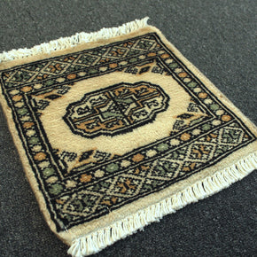 Bokhara Table Mat - 30 cm x 30 cm
