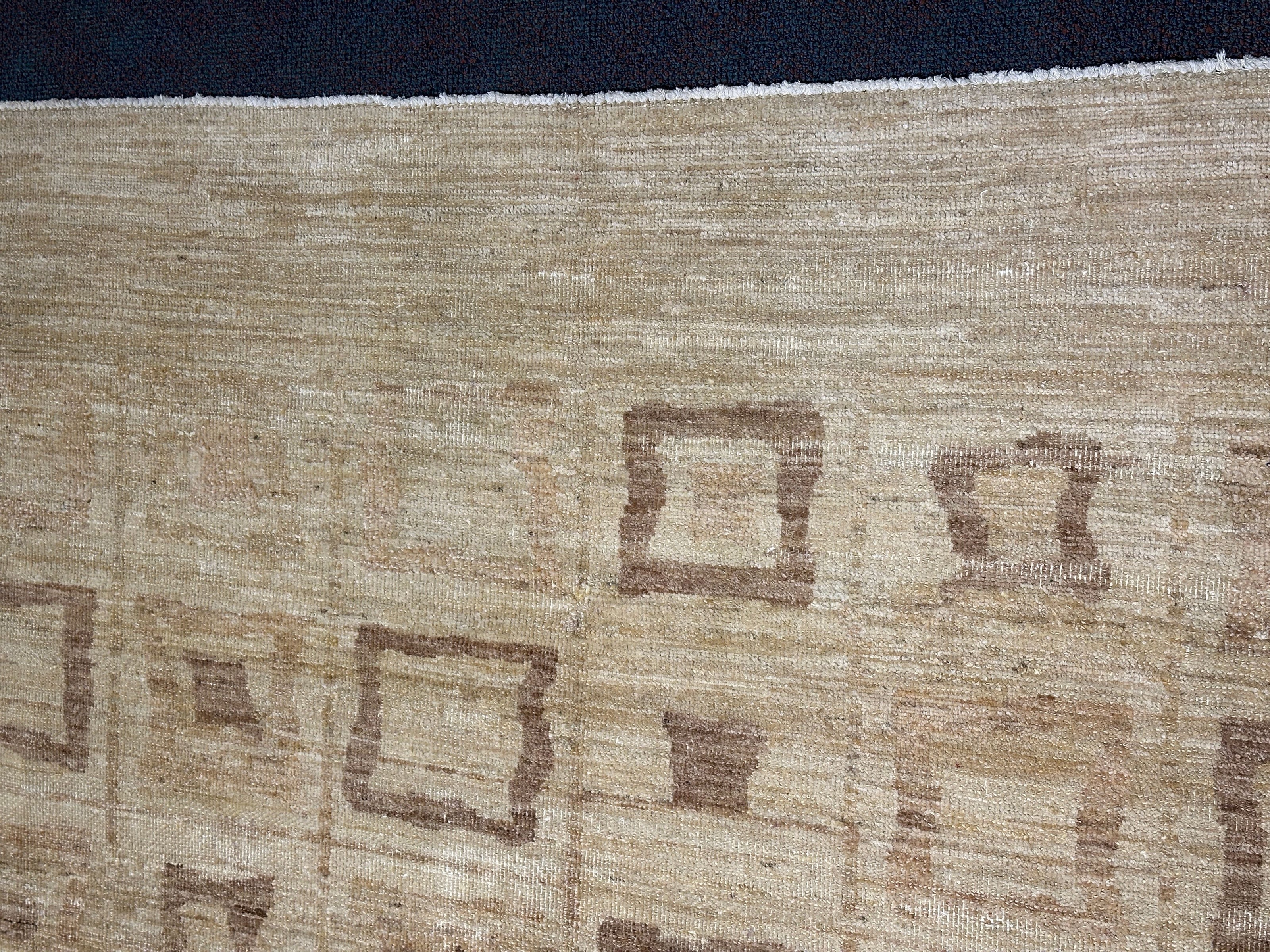Gabbeh Rug  - 348 cm x 264 cm