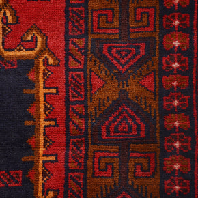 Afghan Baluchi rug hand woven pure wool pile one of a kind area rug 228cm x 121cm